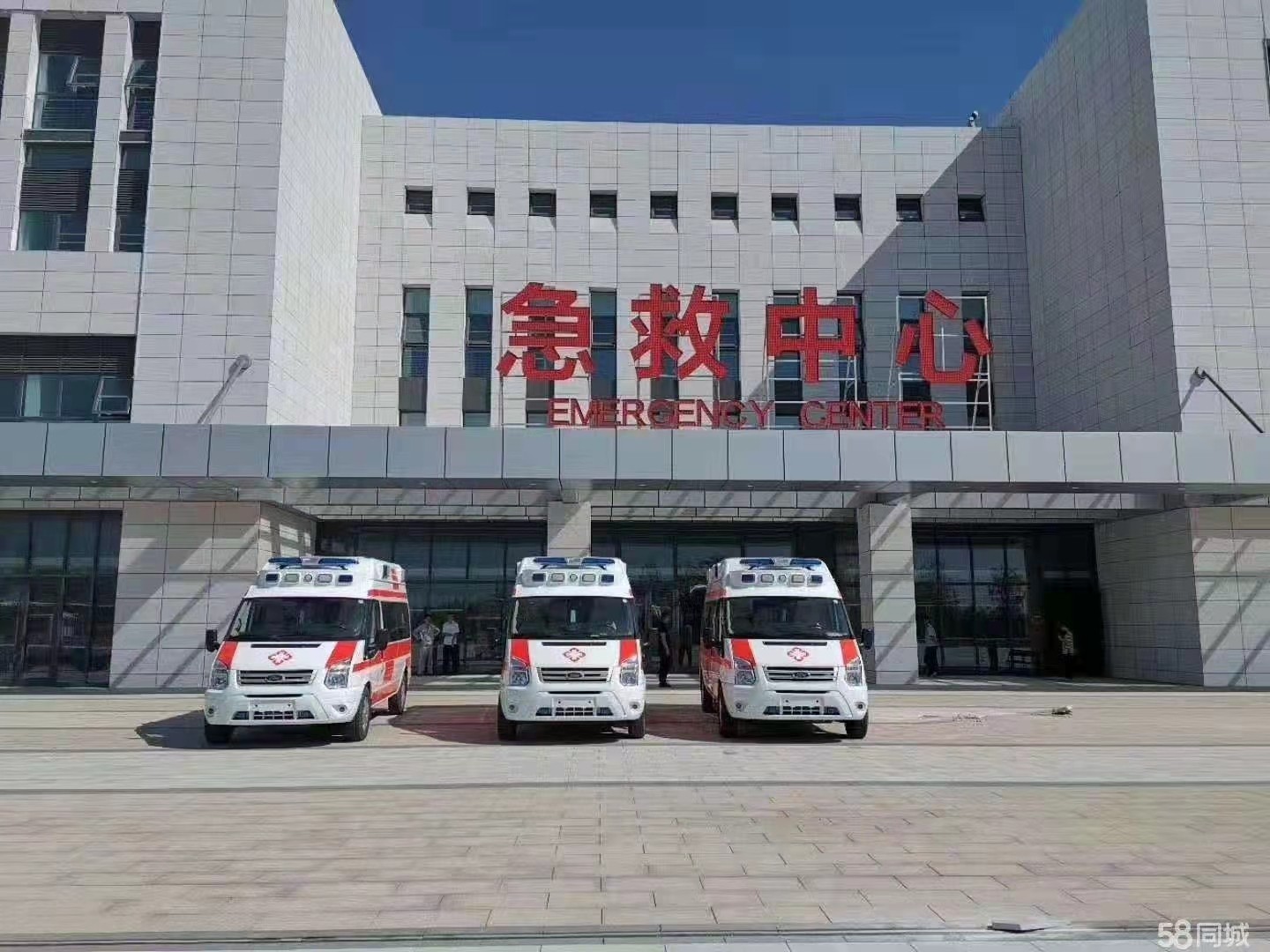 松溪县妇婴监护型护送